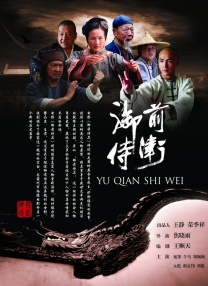 亚洲精品久久久久久久不卡四虎